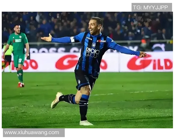 拉齐奥与亚特兰大对决前瞻分析及双方战术解析